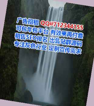 蒙古族孕母出版公司